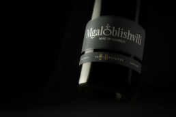 Reserve Saperavi Magaloblishvili wine Label