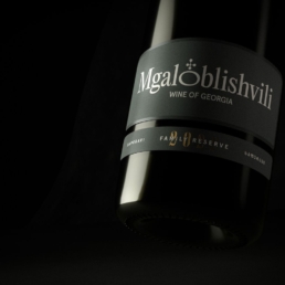 Reserve Saperavi Magaloblishvili wine Label